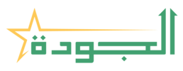 Al-Jawda